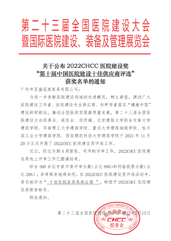 圖片 2